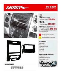 BASE FORD F150 2009-20014 - METRA