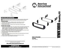 BASE VW BEETLE 1998-2011 - BEST KITS