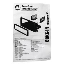 BASE JEEP WRANGLER NITRO,AVENG - AMERICAN INTERNATIONAL