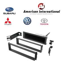 BASE UNIV POCKET VW SUBARU AI - AMERICAN INTERNATIONAL