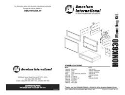 BASE HONDA ACURA UN O DOS DIN 86-2012 - AMERICAN INTERNATIONAL