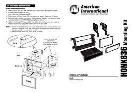 BASE HONDA RIDGELINE  2006-2012 - AMERICAN INTERNATIONAL